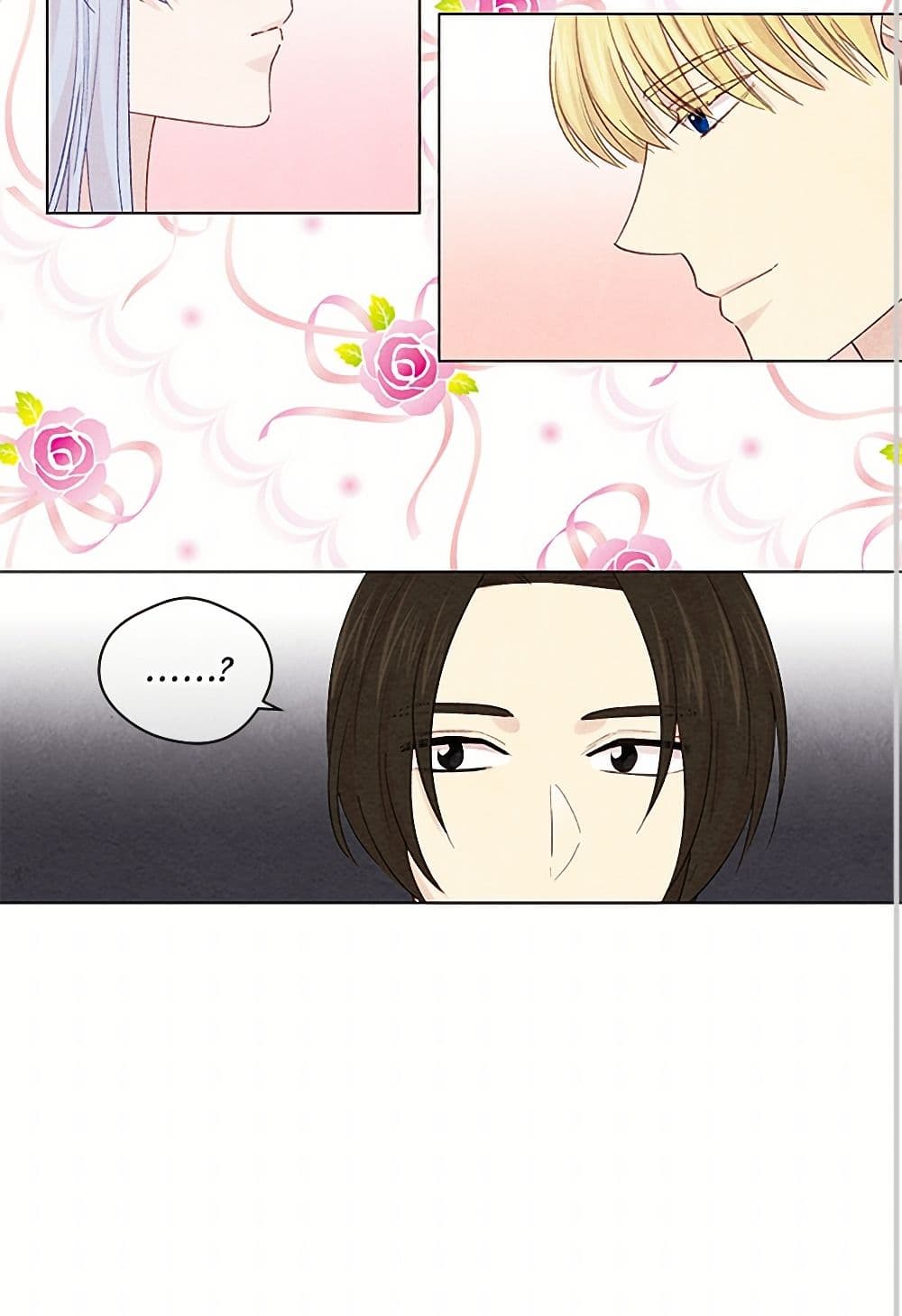 Iris - The Lady and Her Smartphone page 19