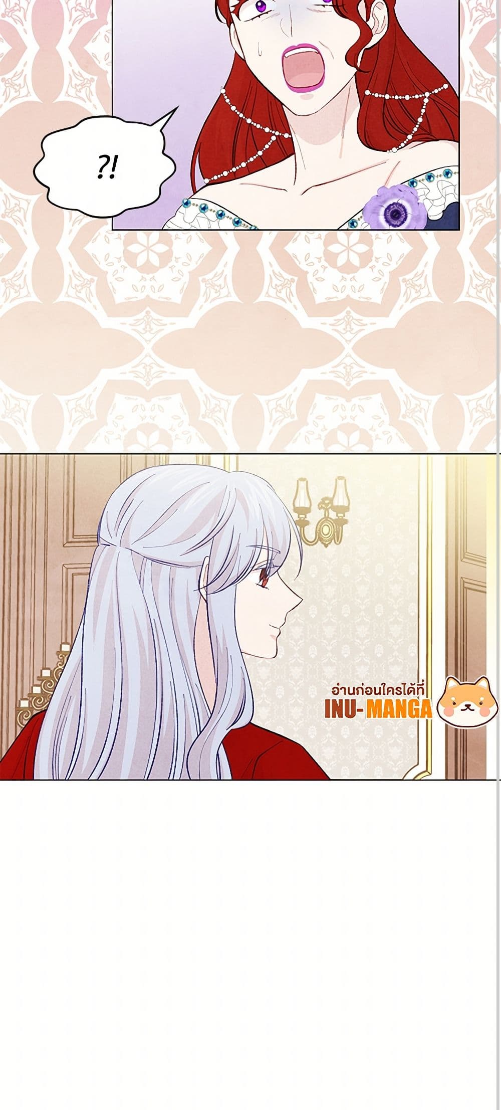 Iris - The Lady and Her Smartphone page 41