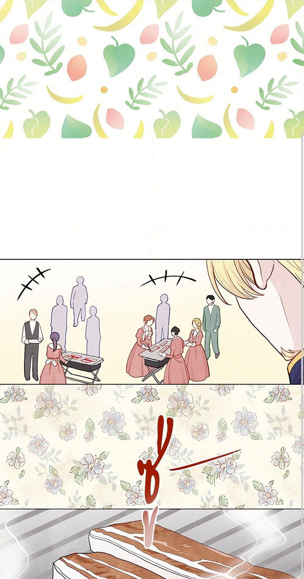 Iris - The Lady and Her Smartphone page 49