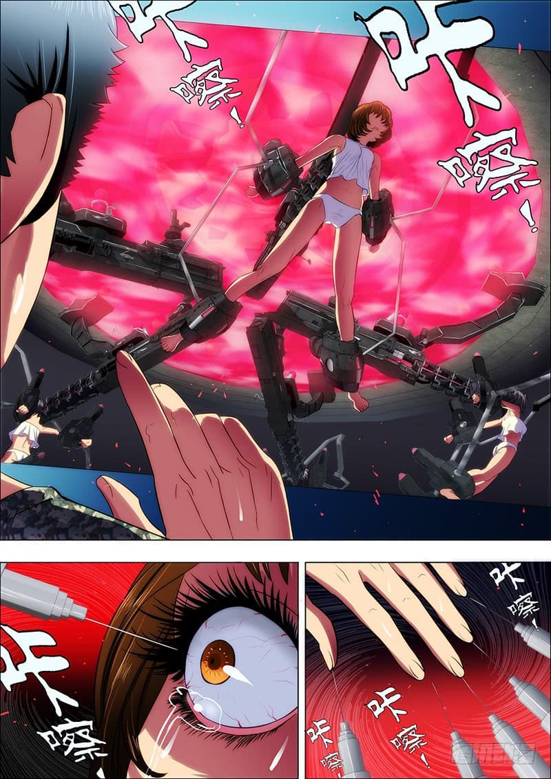 Iron Ladies page 3