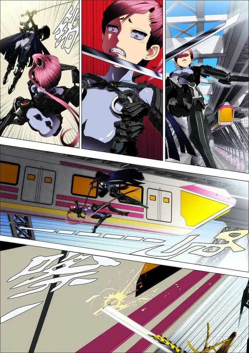 Iron Ladies page 8