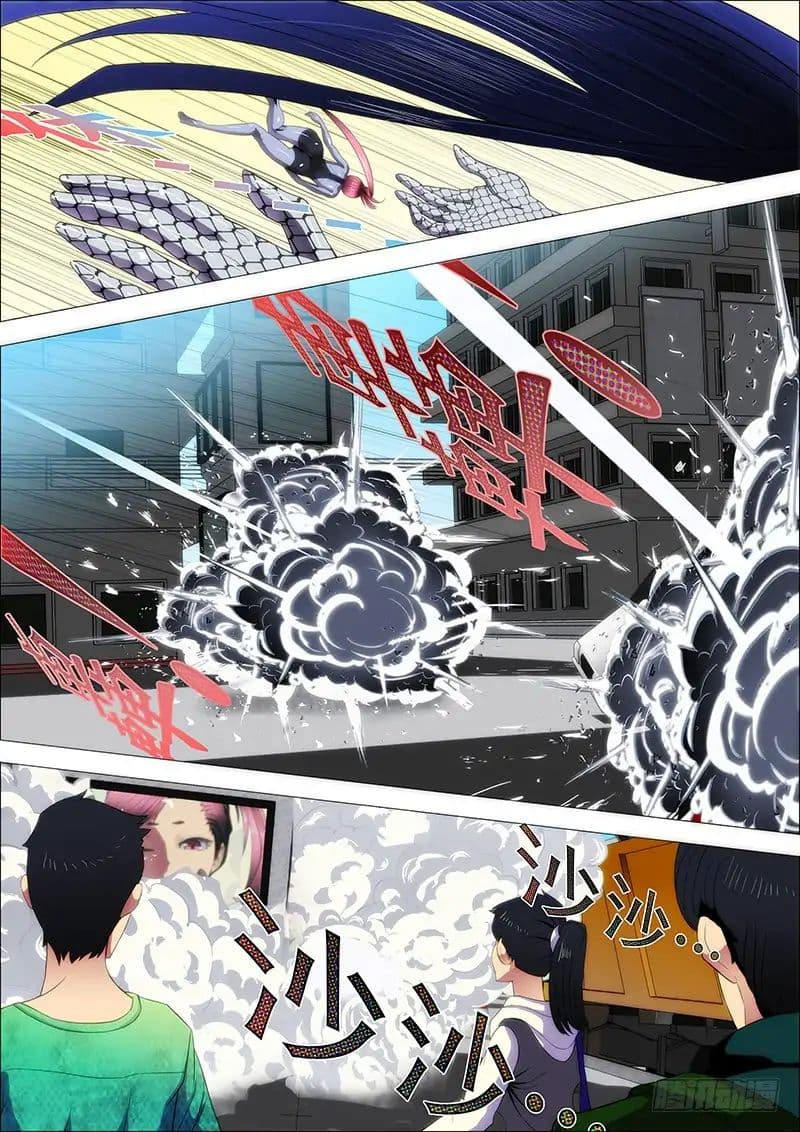 Iron Ladies page 8