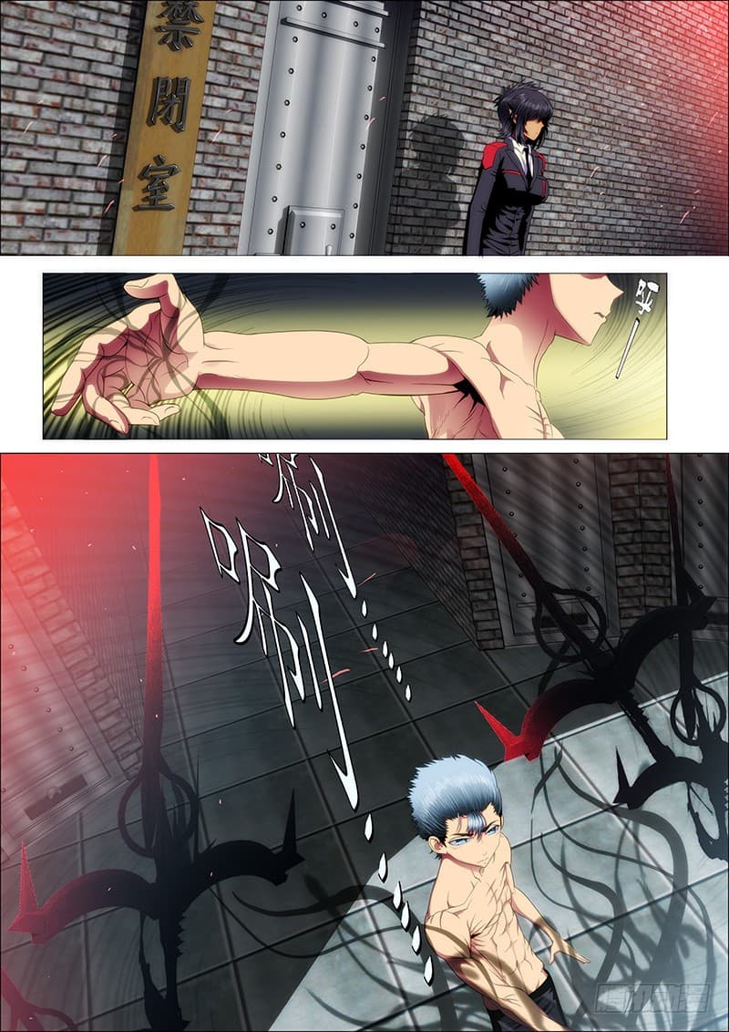Iron Ladies page 9