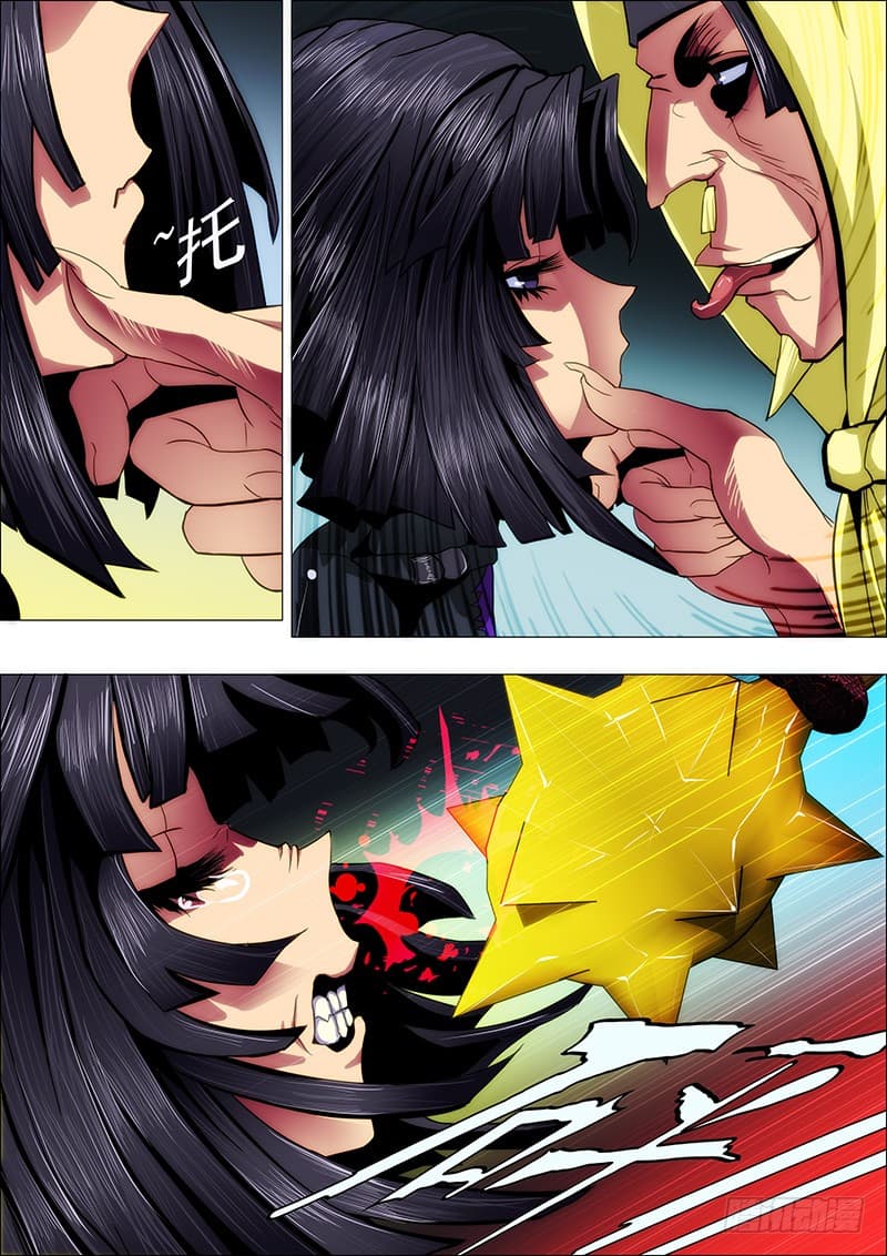Iron Ladies page 2
