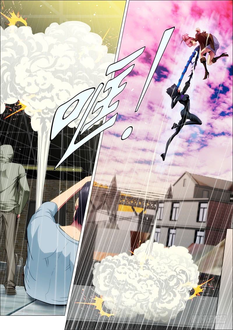 Iron Ladies page 3