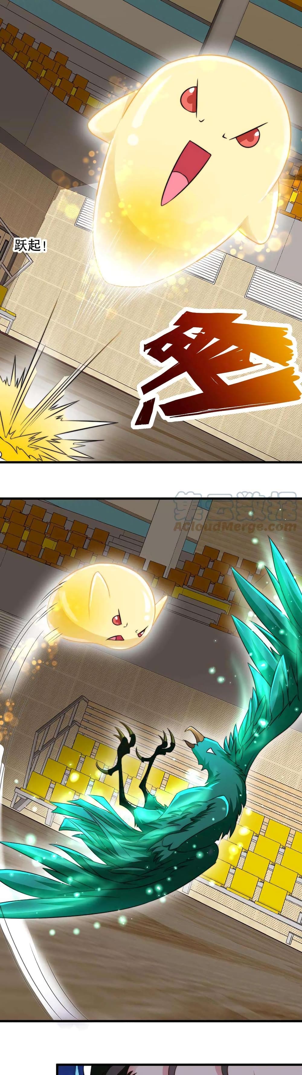 Is It Reasonable for Me to Beat a Dragon With a Slime? page 9