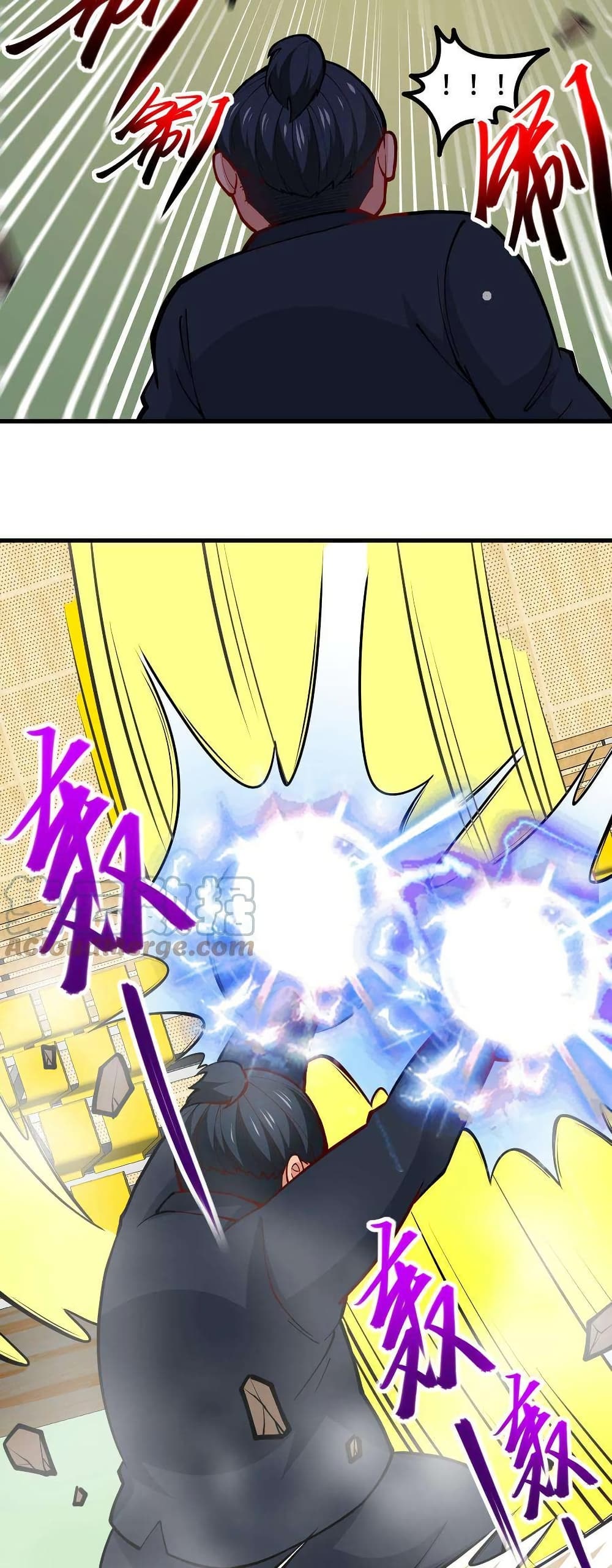 Is It Reasonable for Me to Beat a Dragon With a Slime? page 5