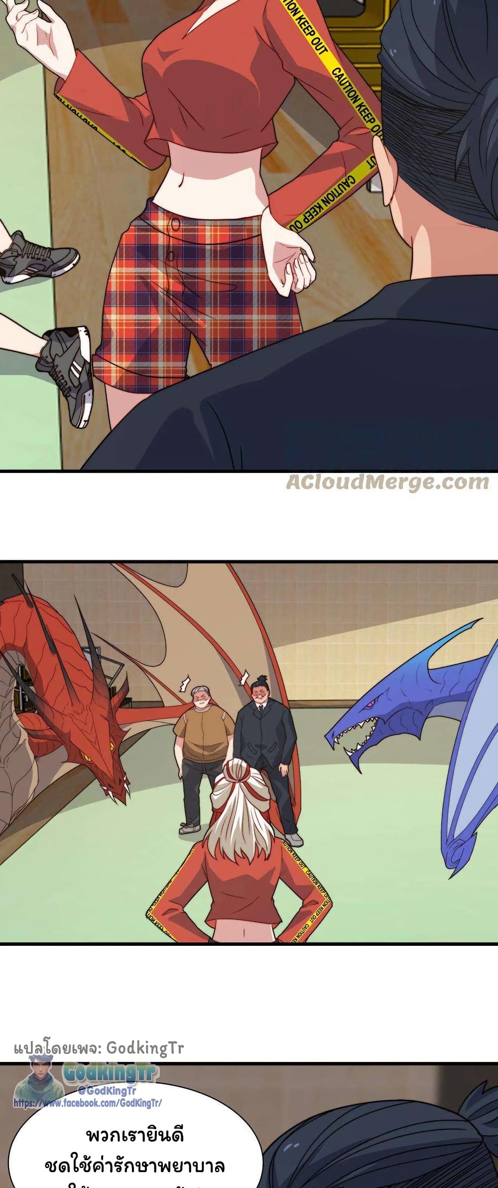 Is It Reasonable for Me to Beat a Dragon With a Slime? page 10