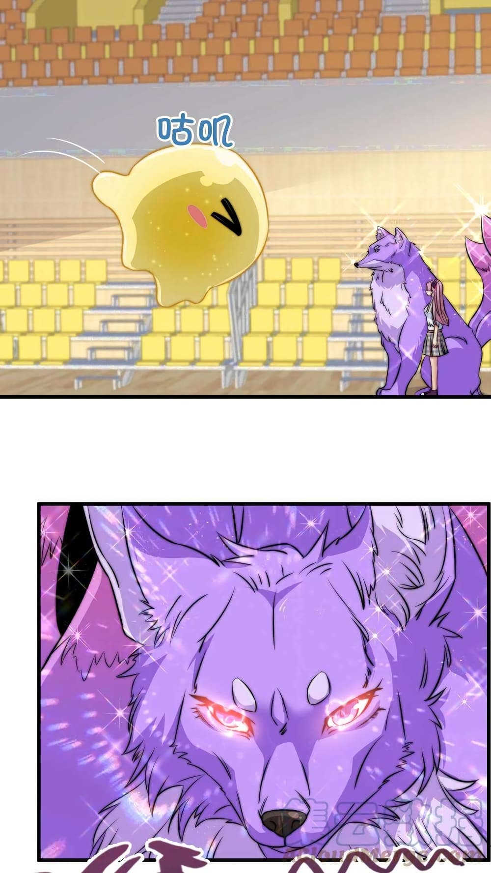Is It Reasonable for Me to Beat a Dragon With a Slime? page 5