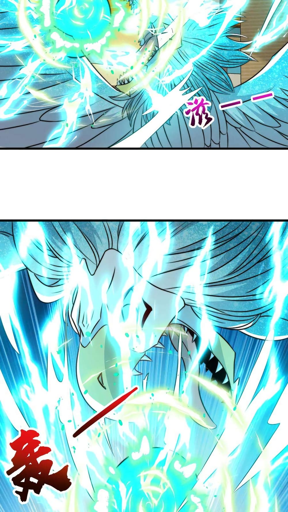 Is It Reasonable for Me to Beat a Dragon With a Slime? page 9