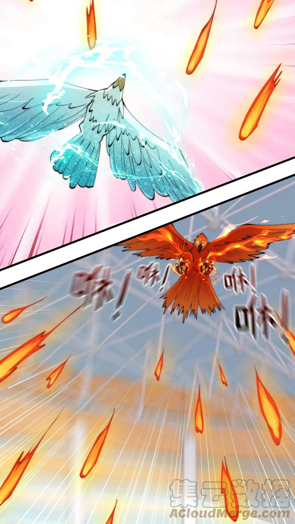 Is It Reasonable for Me to Beat a Dragon With a Slime? page 10