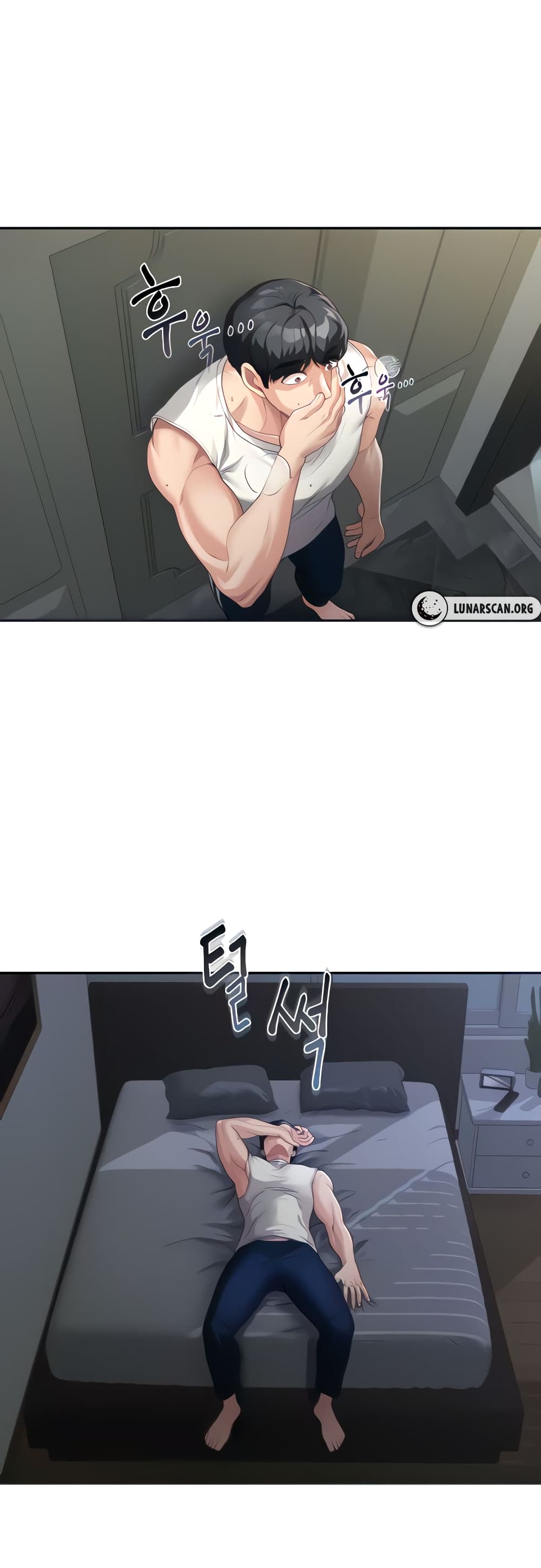 Is It Your Mother or Sister? page 7