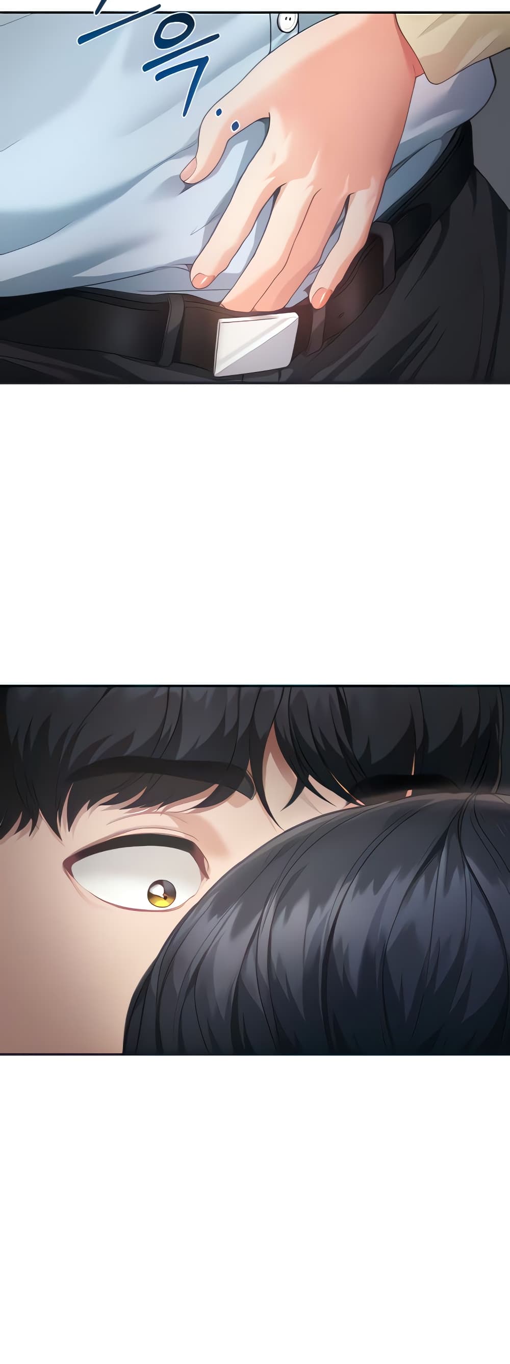 Is It Your Mother or Sister? page 5