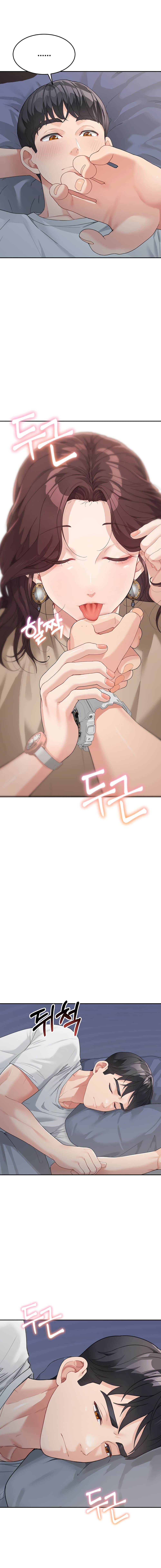Is It Your Mother or Sister? page 8