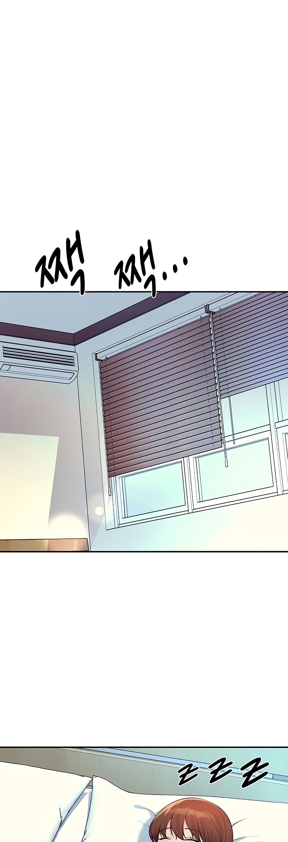 Is There No Goddess in My College? page 9