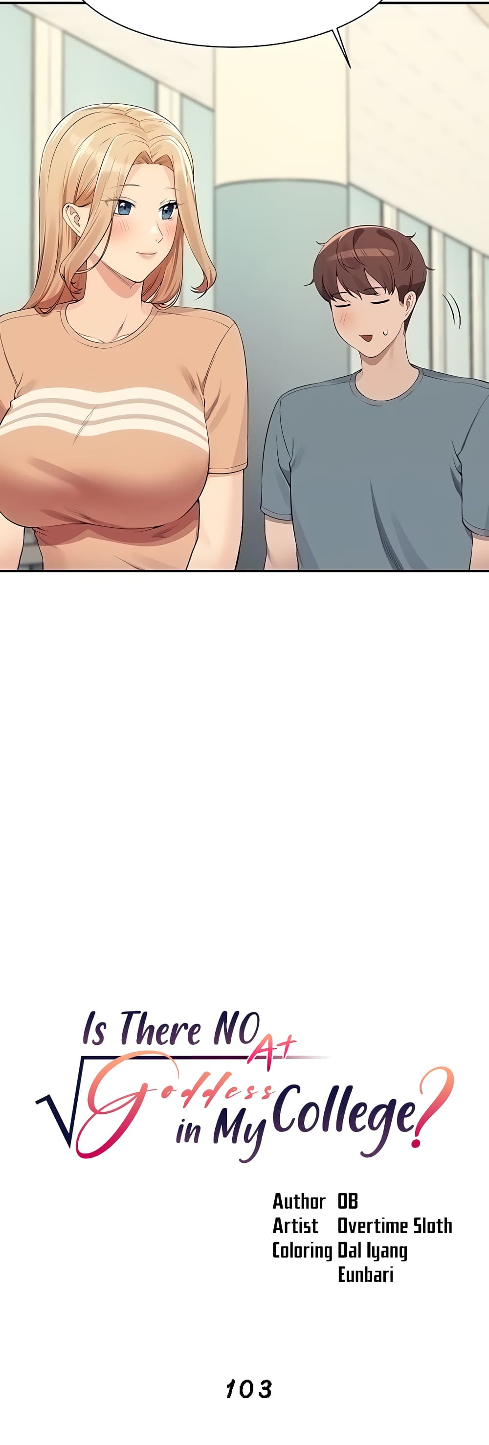 Is There No Goddess in My College? page 9