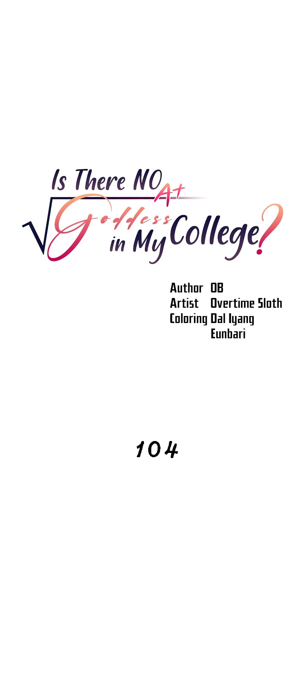 Is There No Goddess in My College? page 2