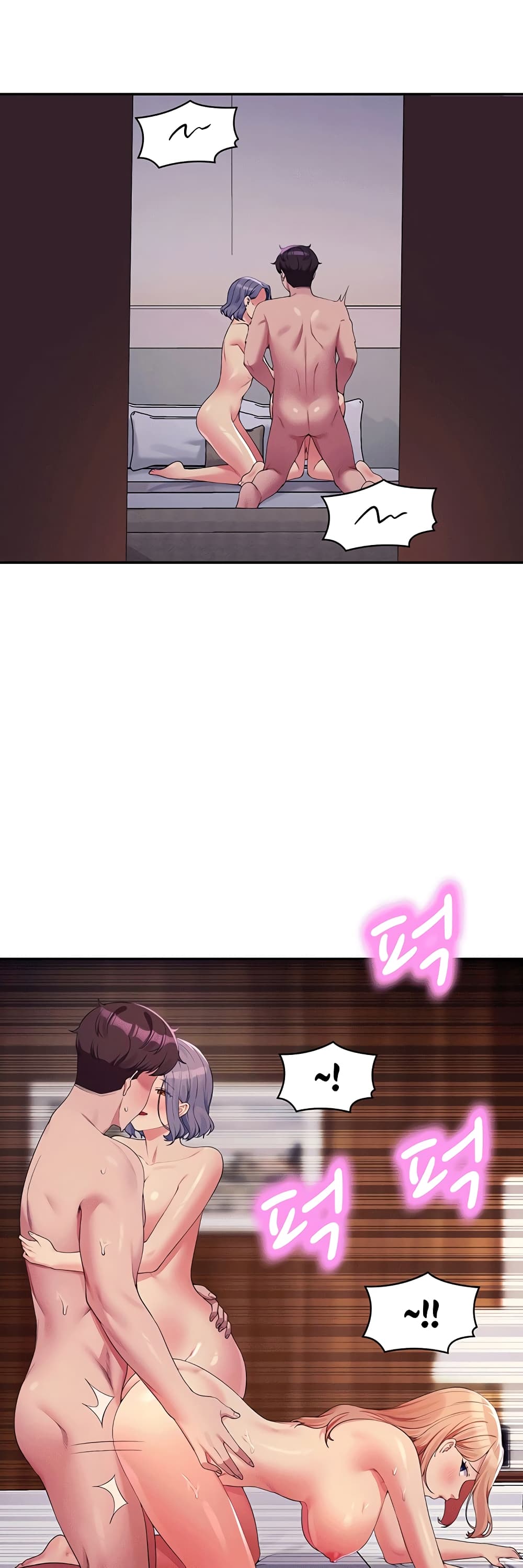 Is There No Goddess in My College? page 3