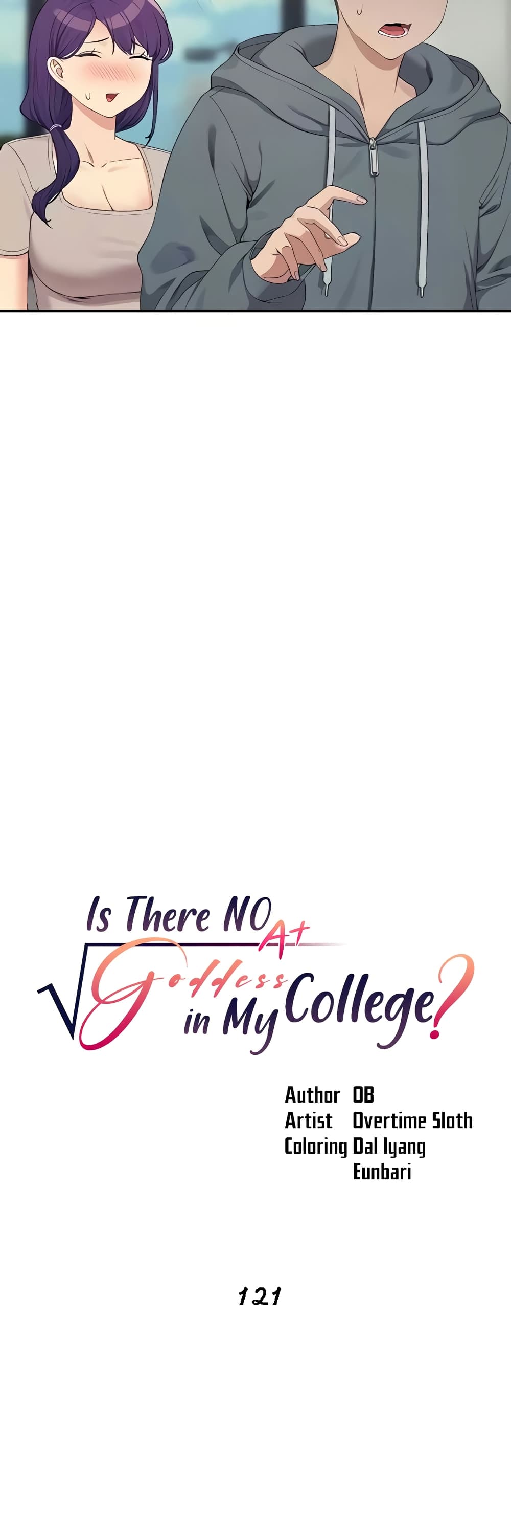Is There No Goddess in My College? page 10