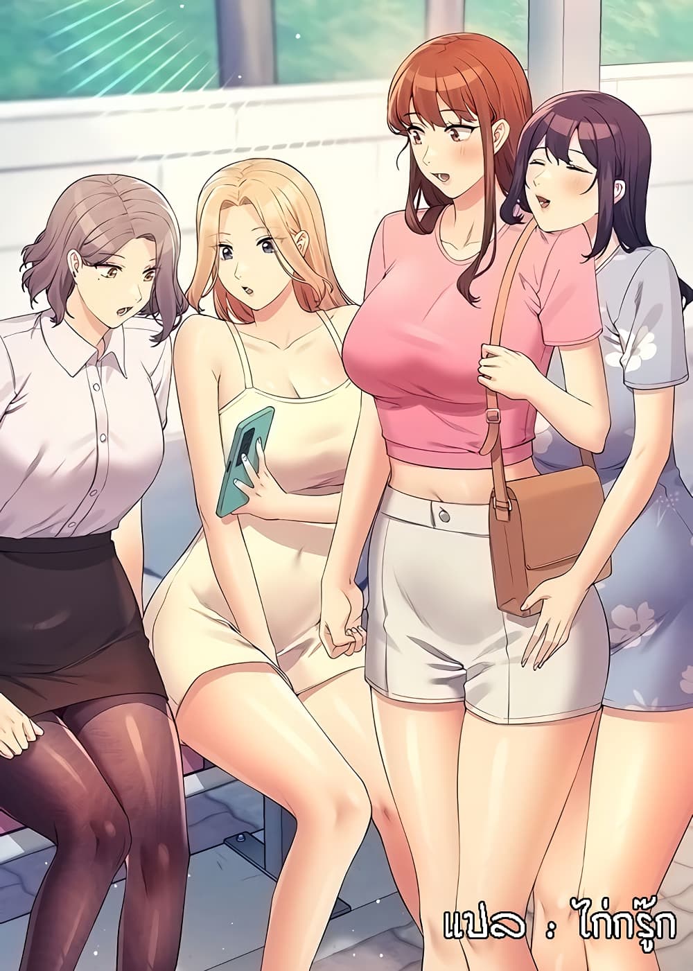 Is There No Goddess in My College? page 1