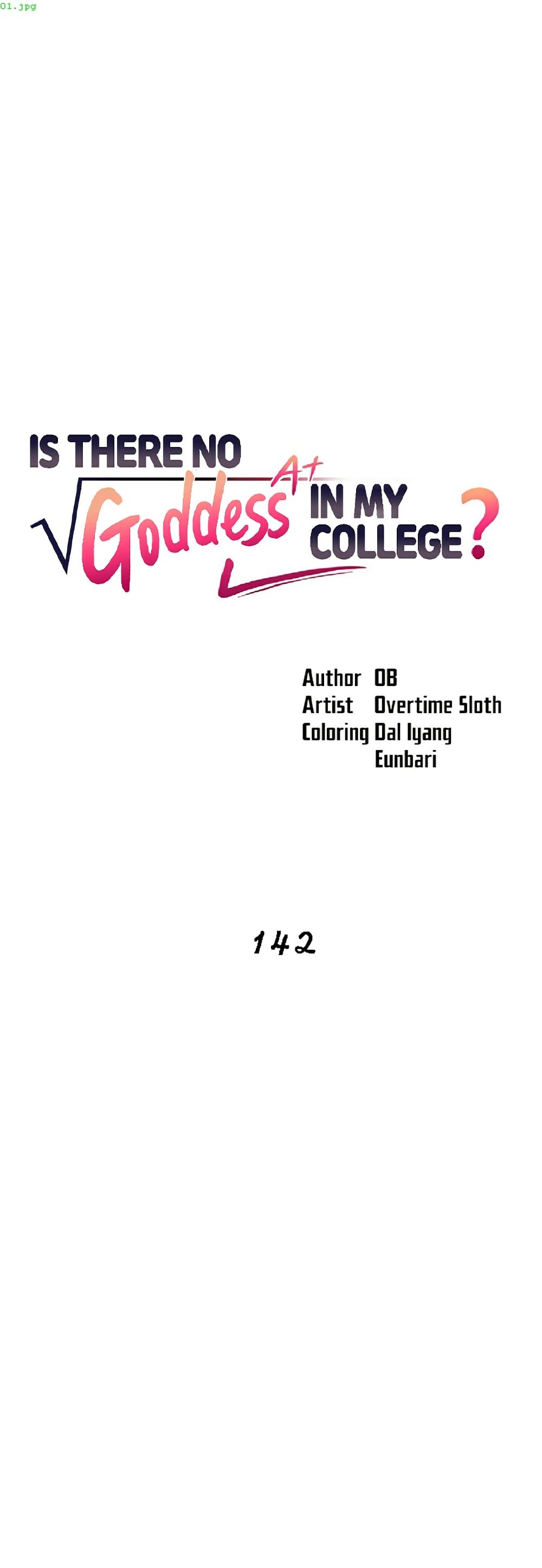 Is There No Goddess in My College? page 2