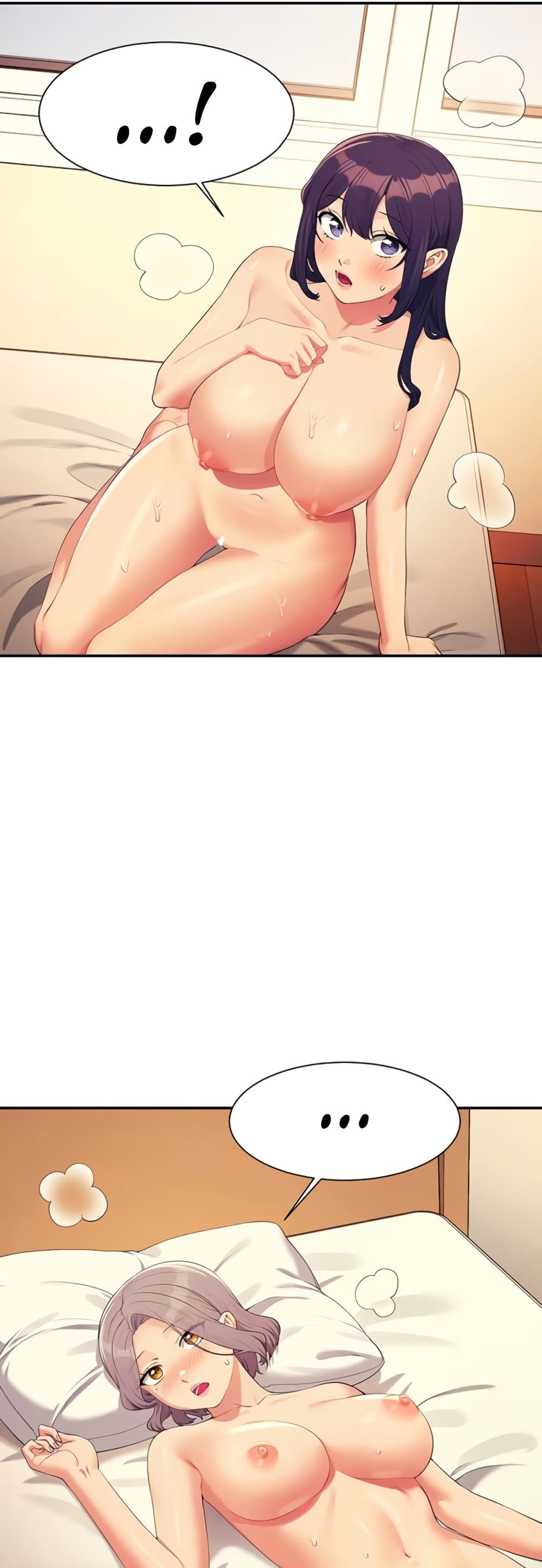 Is There No Goddess in My College? page 4