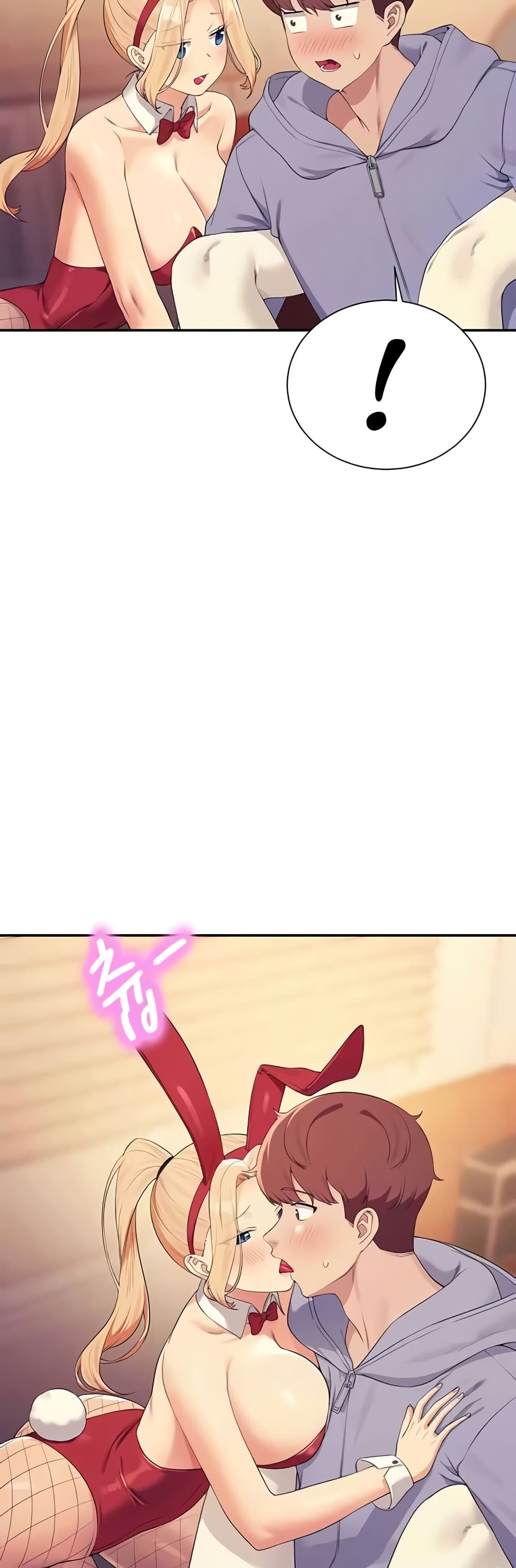 Is There No Goddess in My College? page 8