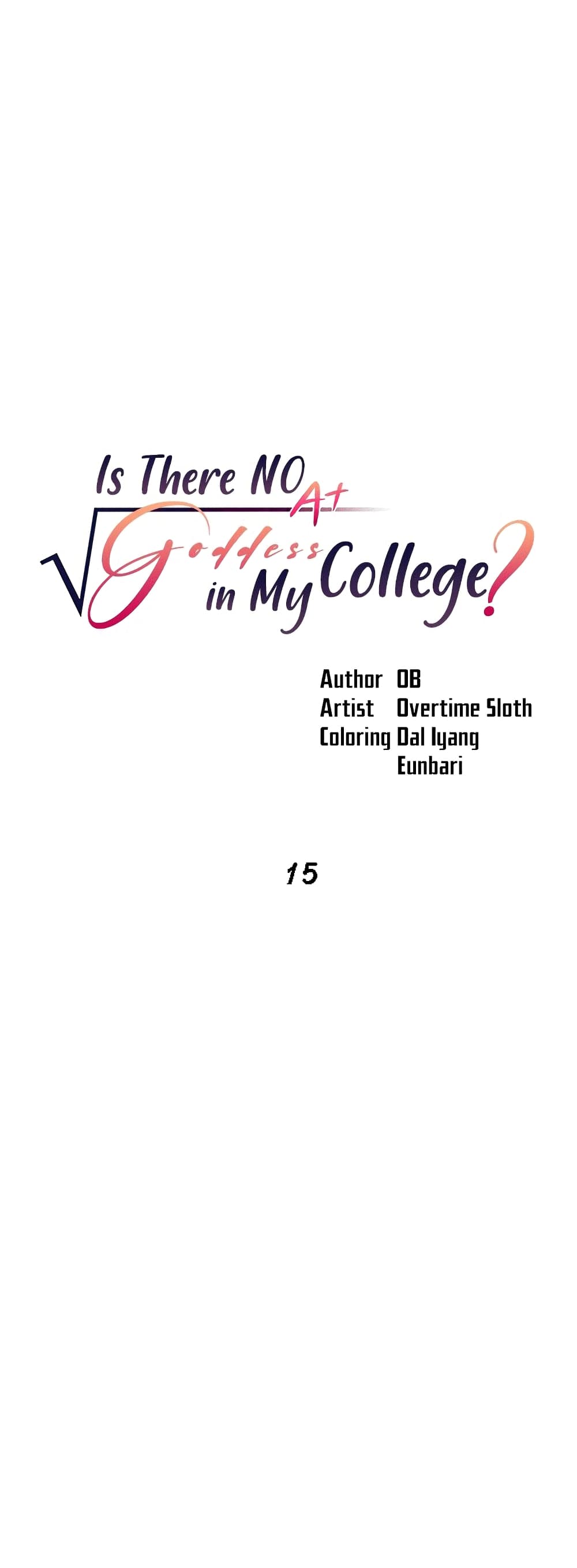 Is There No Goddess in My College? page 1