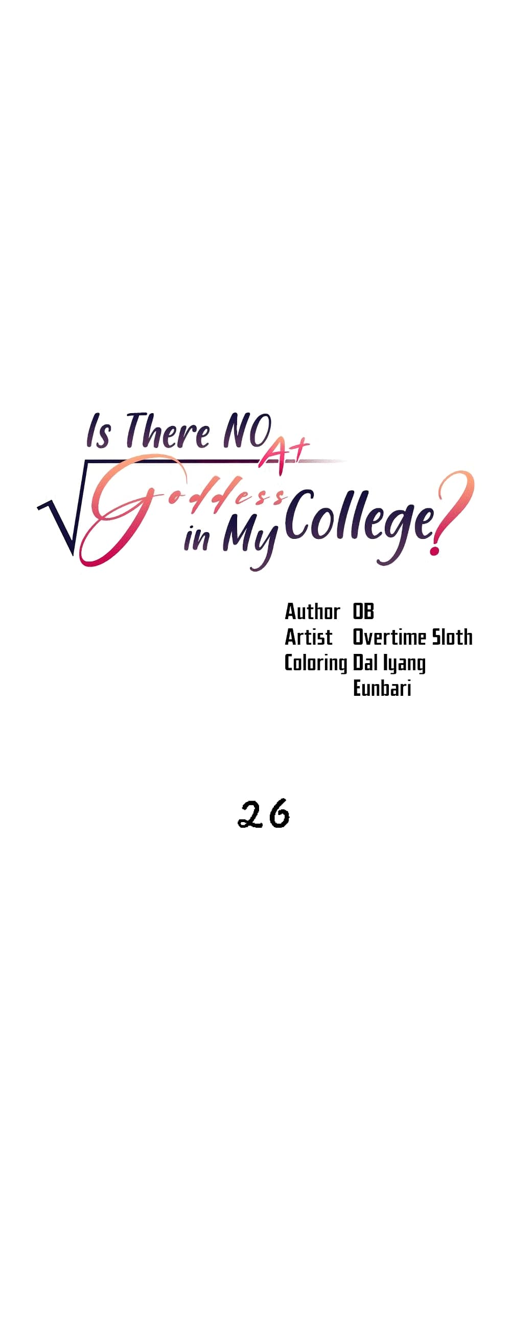 Is There No Goddess in My College? page 1