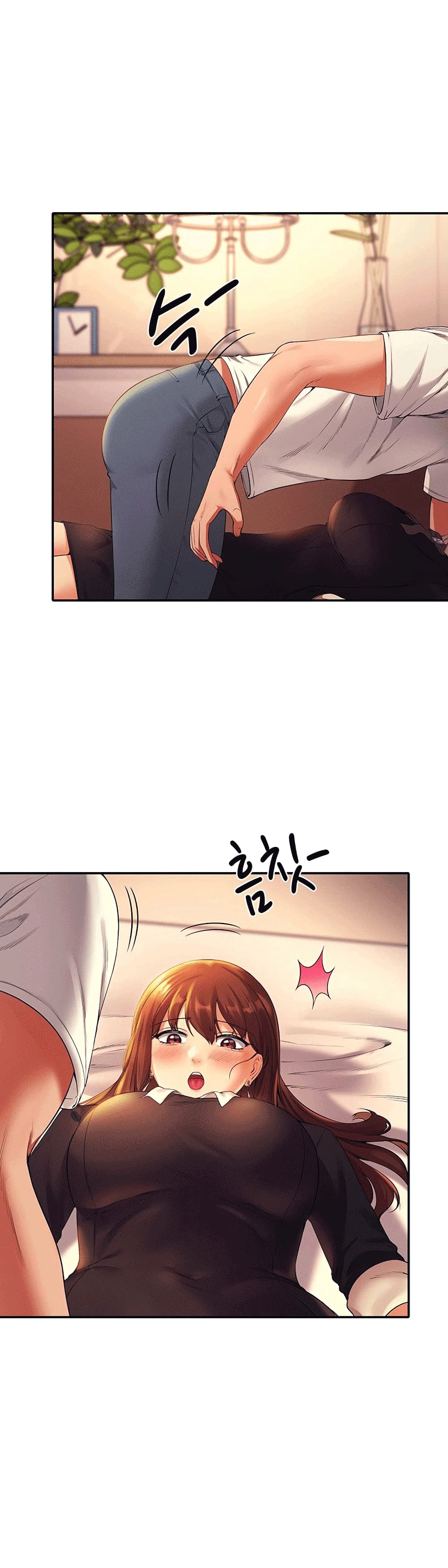 Is There No Goddess in My College? page 3