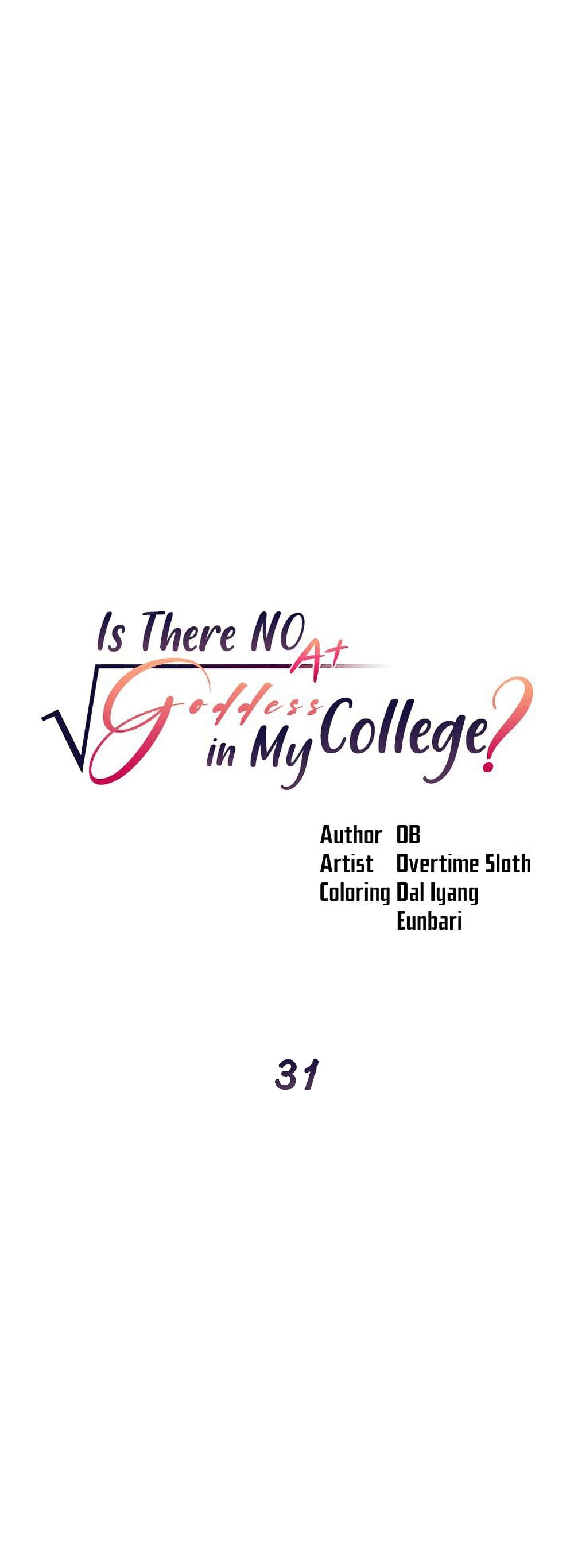 Is There No Goddess in My College? page 1