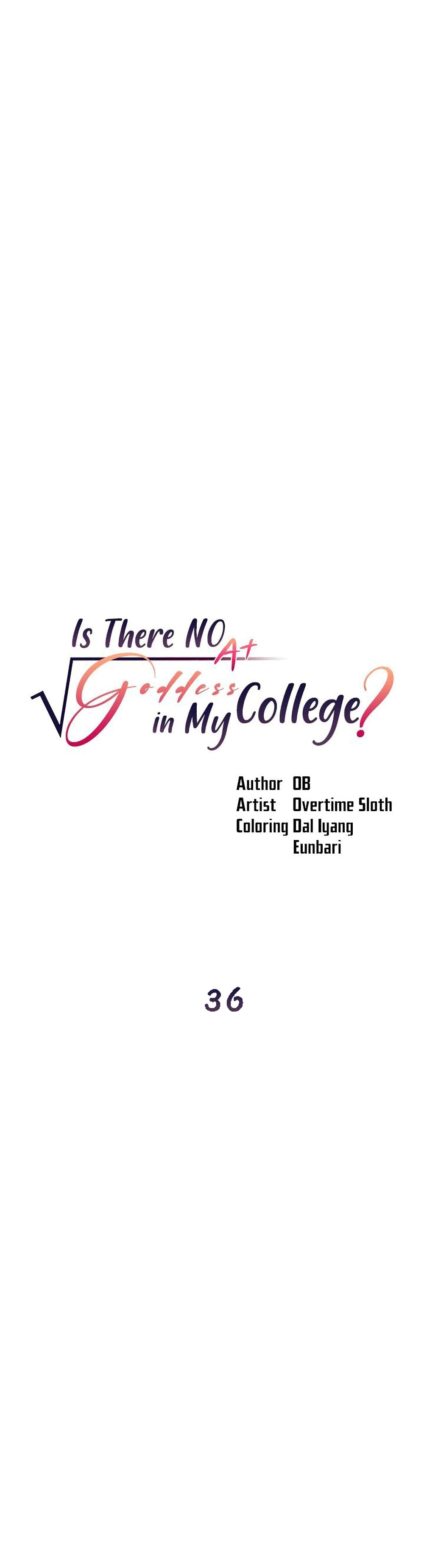 Is There No Goddess in My College? page 4