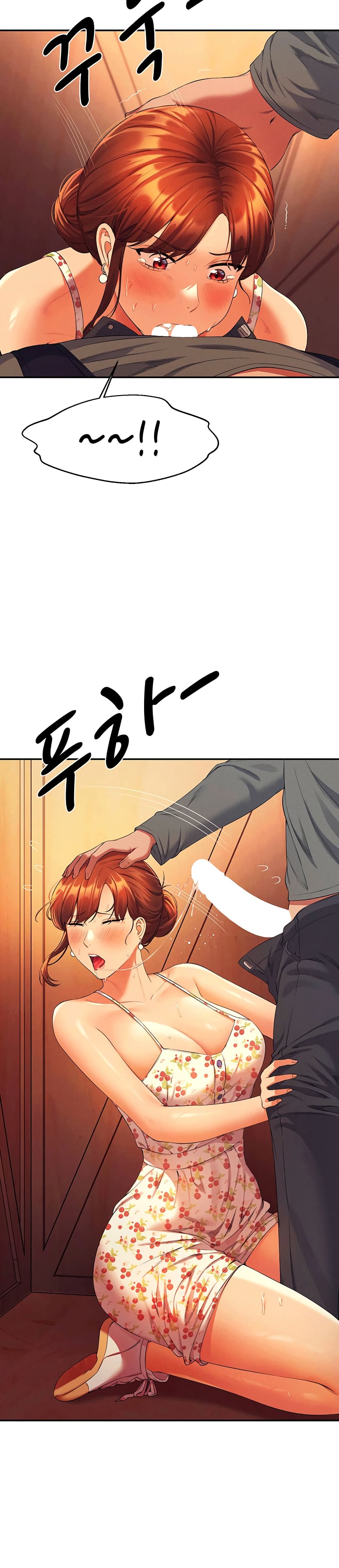 Is There No Goddess in My College? page 4