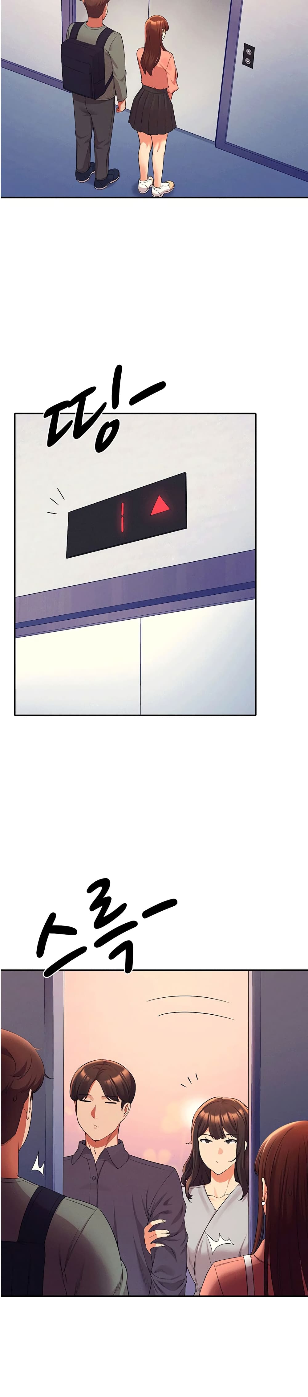 Is There No Goddess in My College? page 2