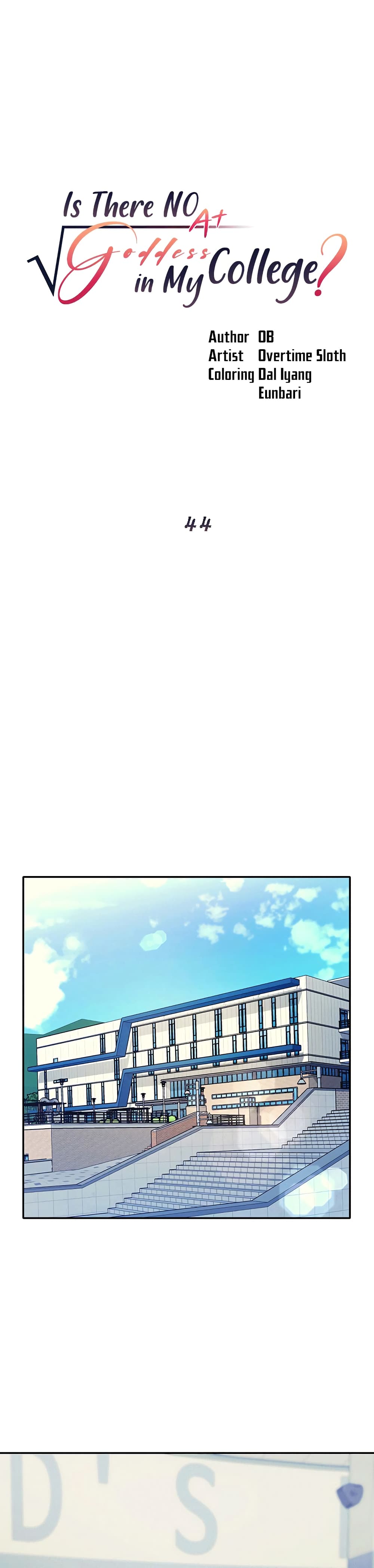 Is There No Goddess in My College? page 1