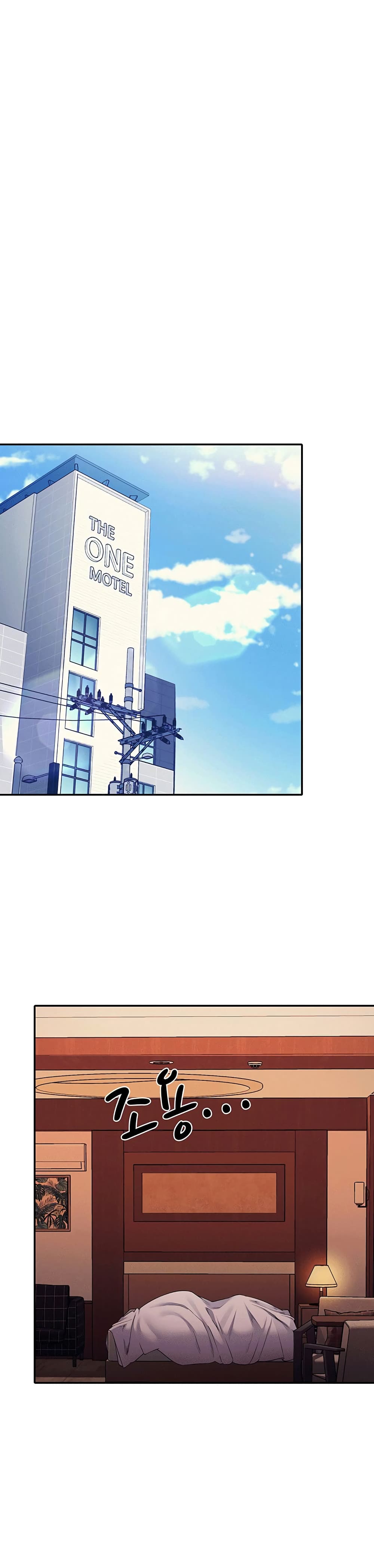 Is There No Goddess in My College? page 10