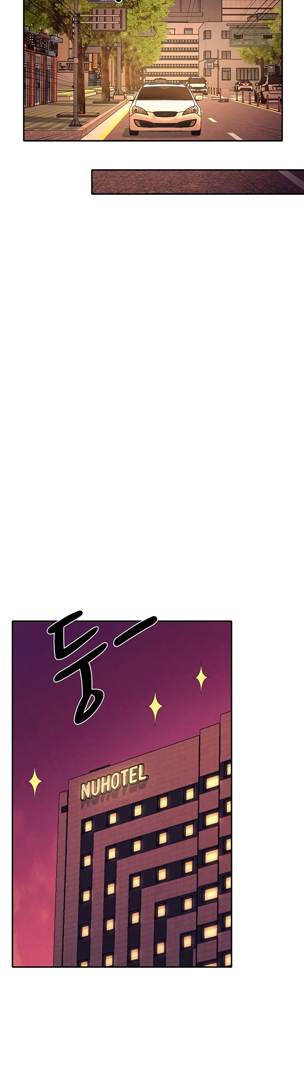 Is There No Goddess in My College? page 6