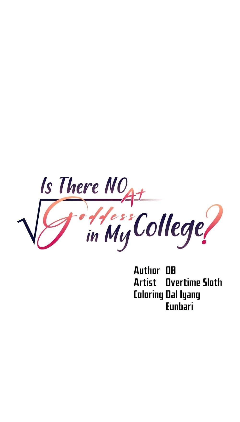 Is There No Goddess in My College? page 1