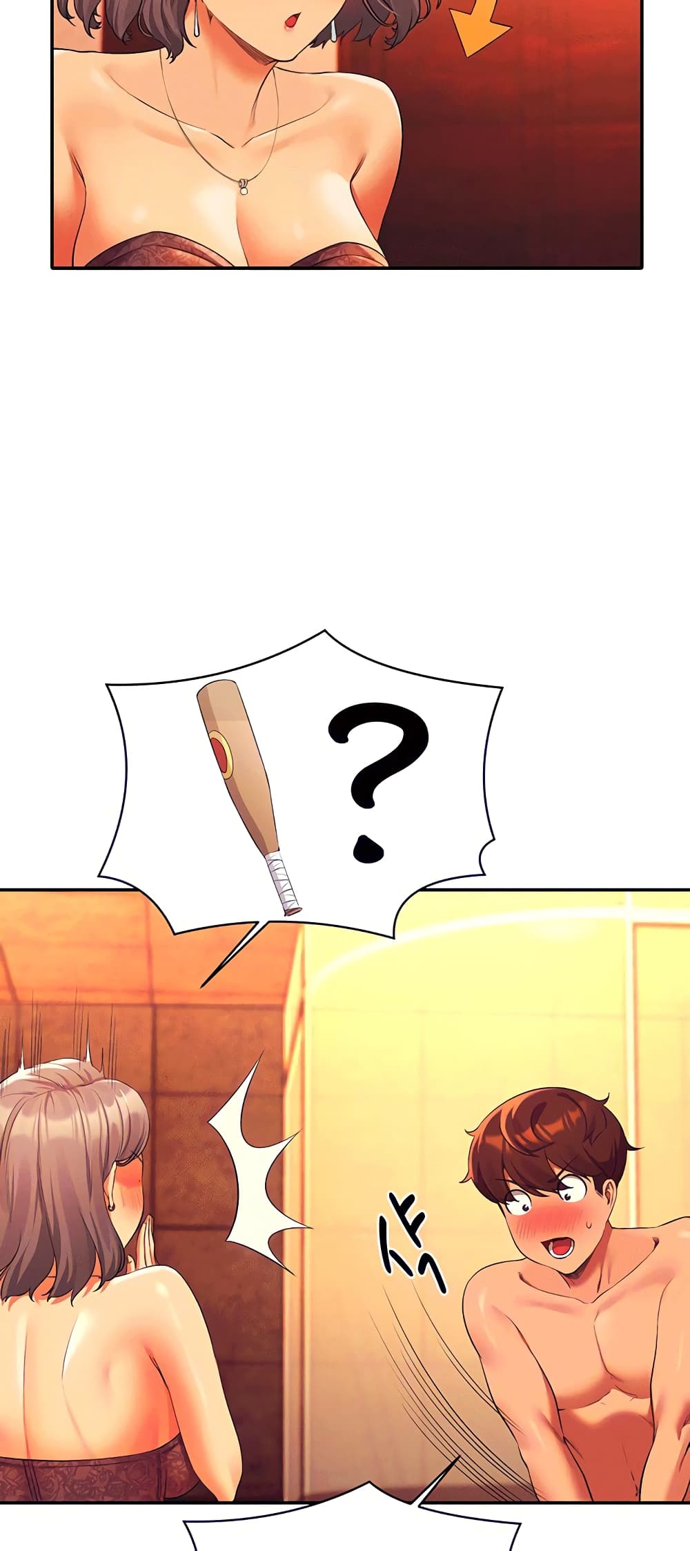 Is There No Goddess in My College? page 7
