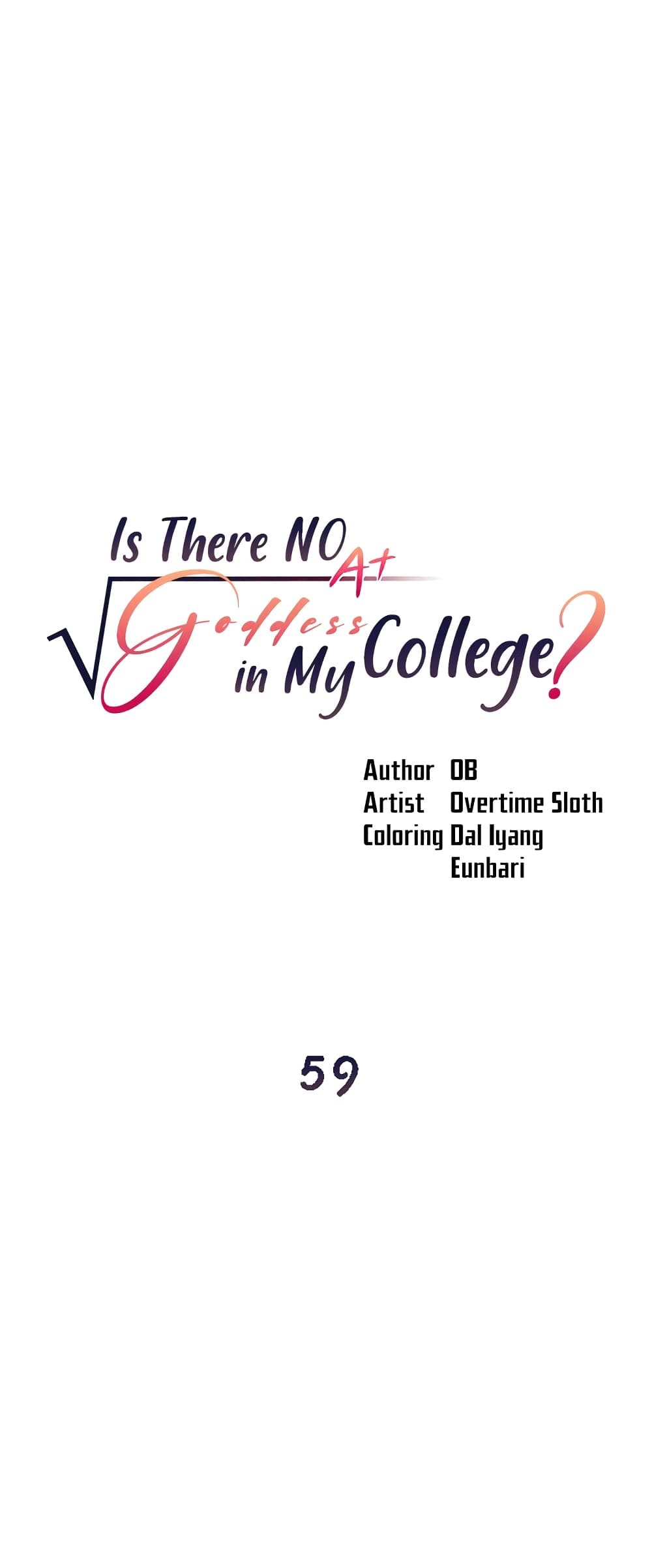Is There No Goddess in My College? page 1