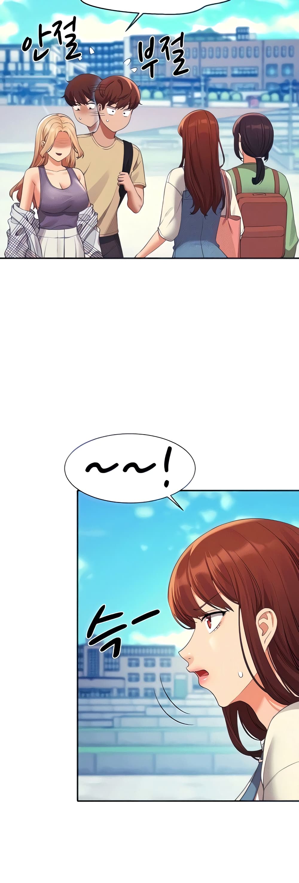 Is There No Goddess in My College? page 8