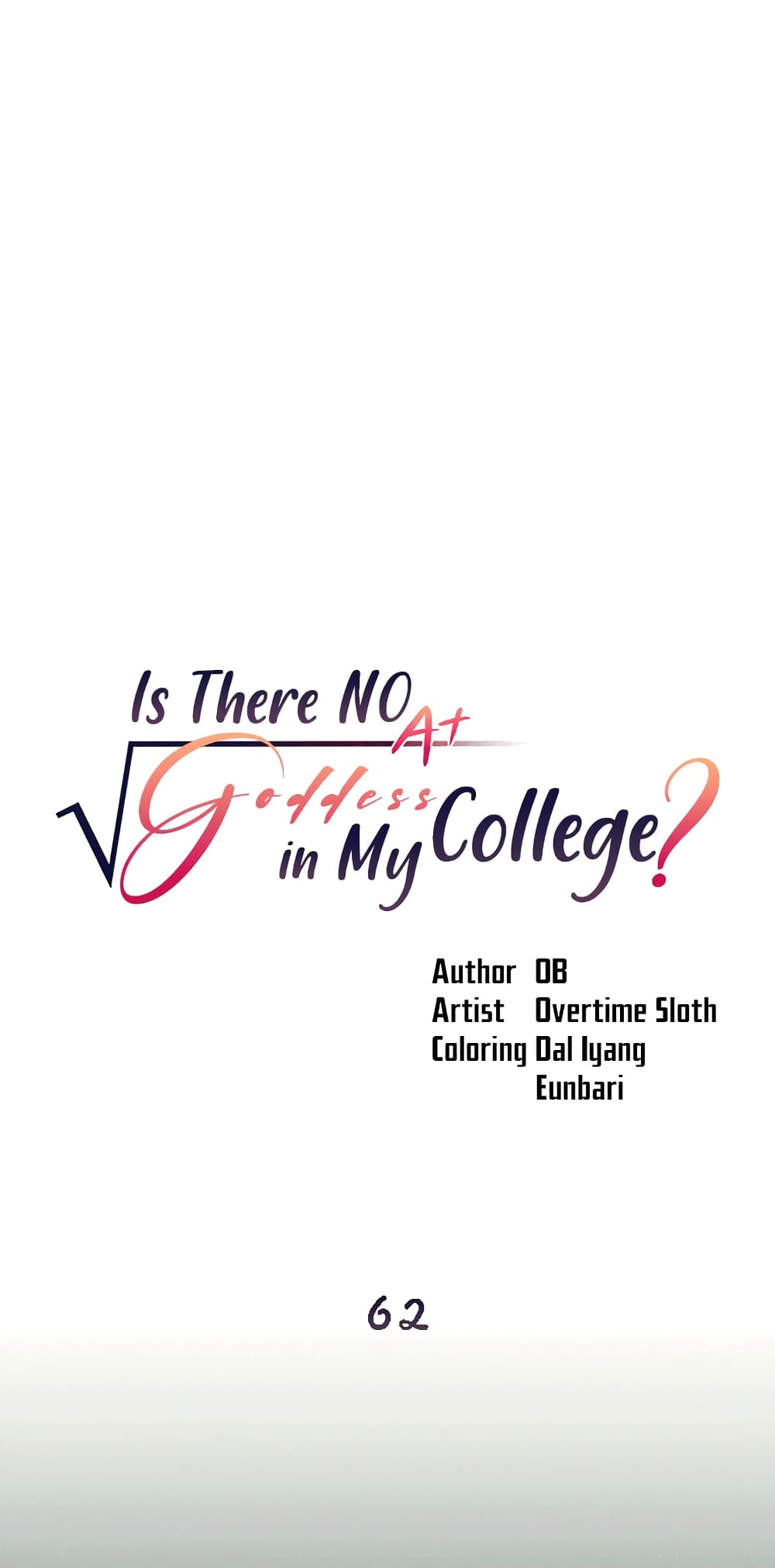Is There No Goddess in My College? page 1
