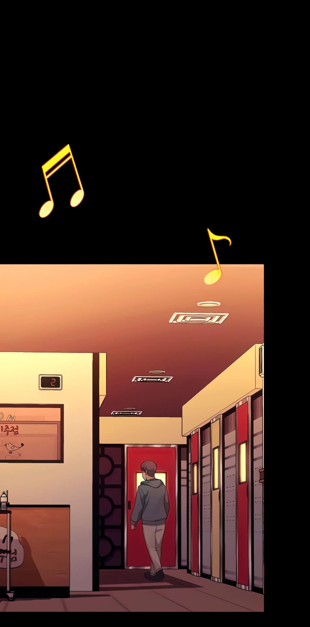Is There No Goddess in My College? page 3