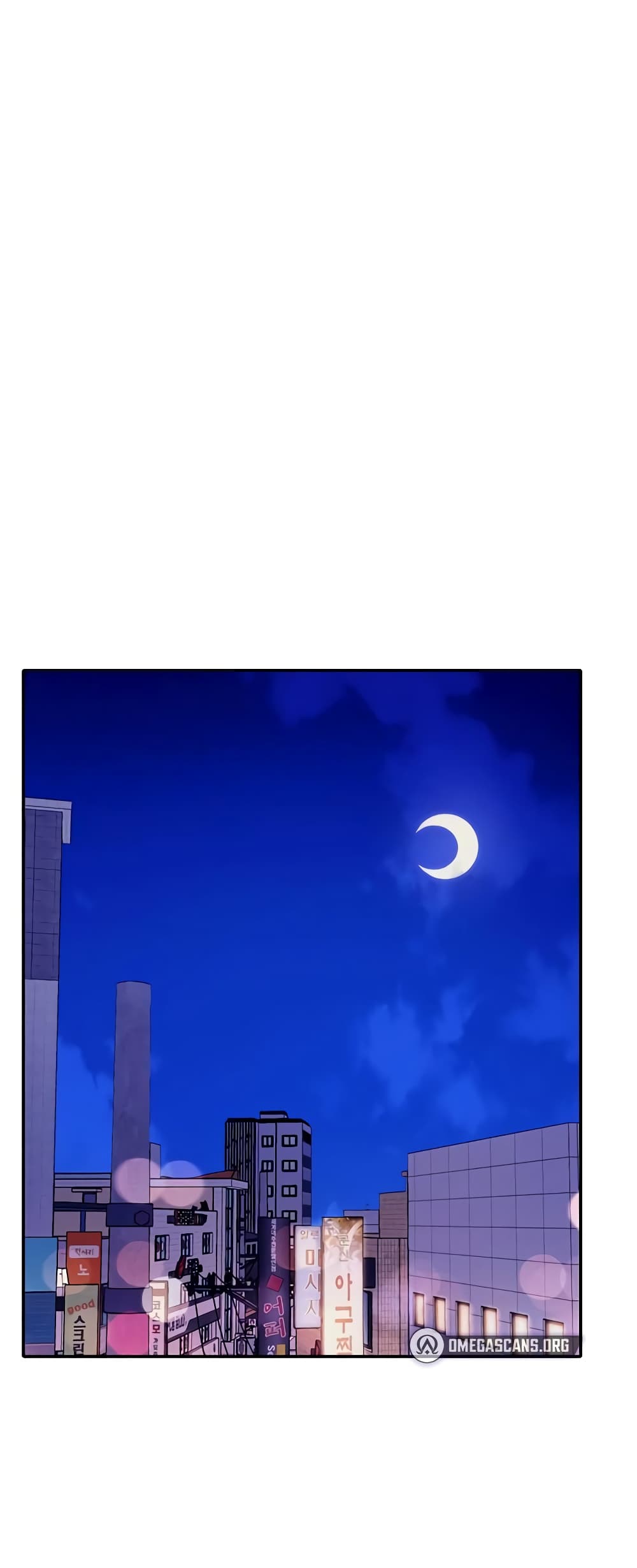Is There No Goddess in My College? page 5