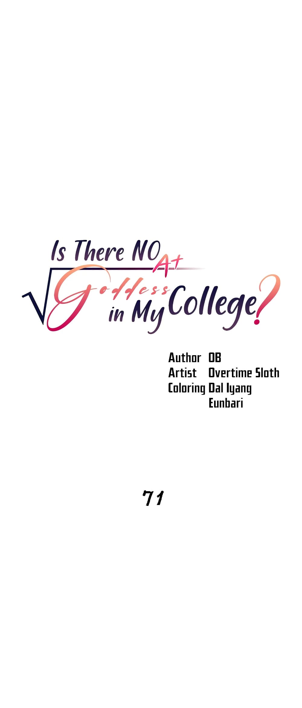 Is There No Goddess in My College? page 1