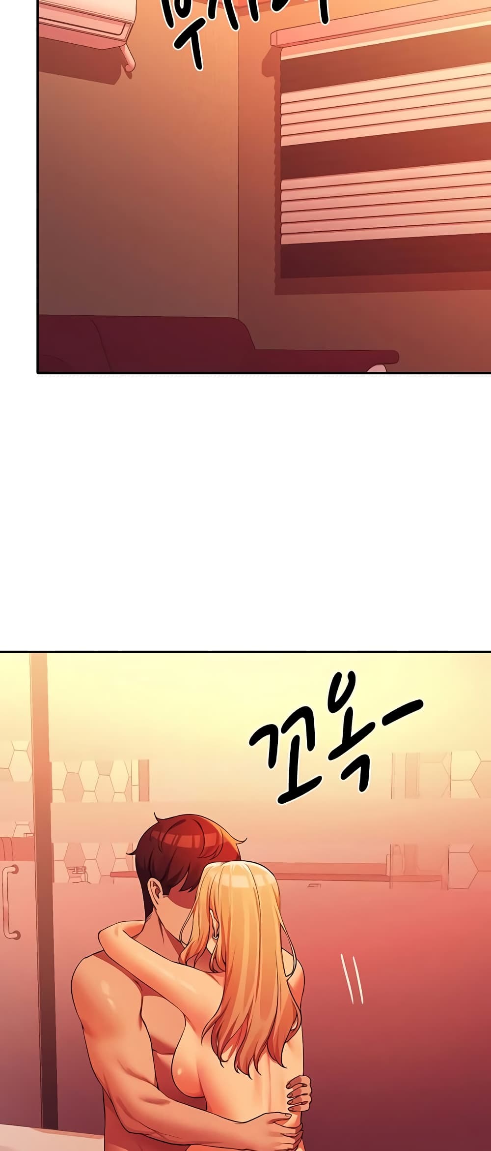 Is There No Goddess in My College? page 3