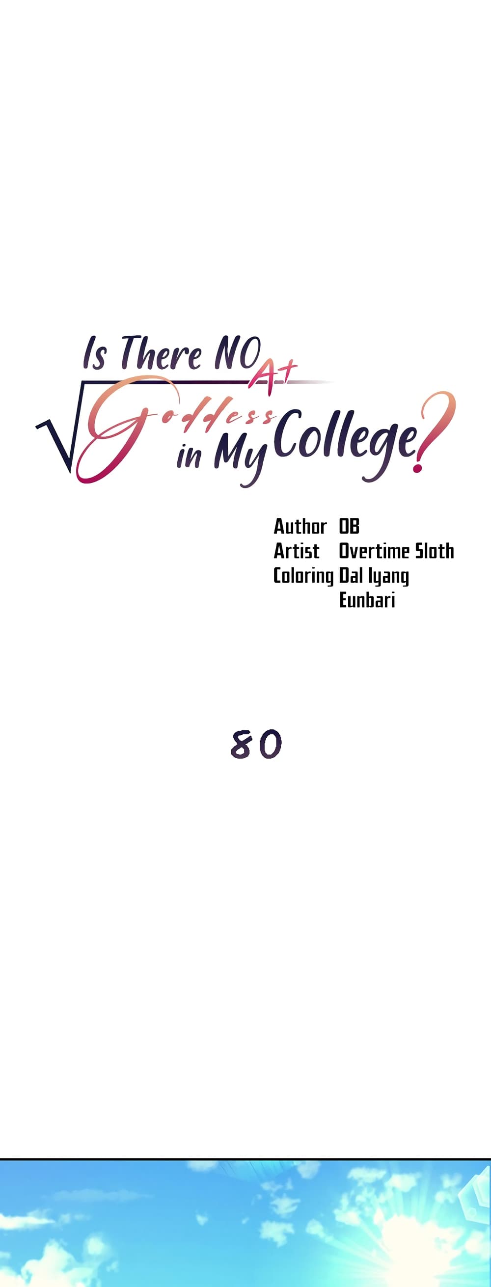 Is There No Goddess in My College? page 1