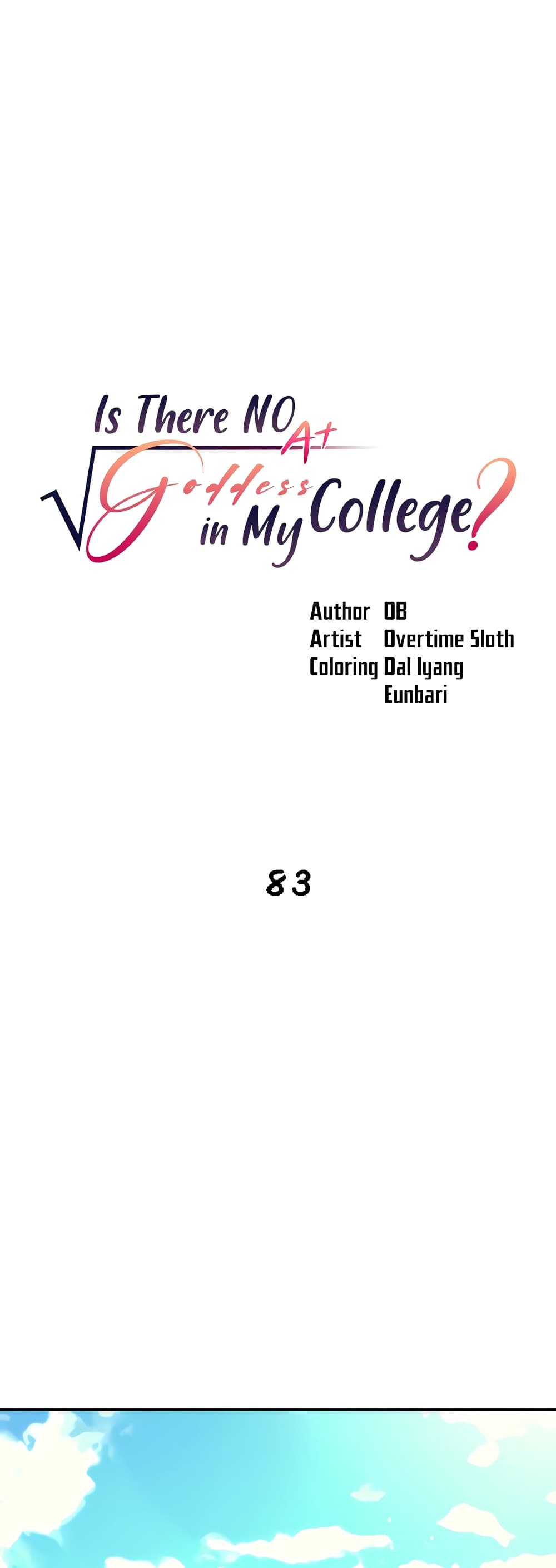 Is There No Goddess in My College? page 1