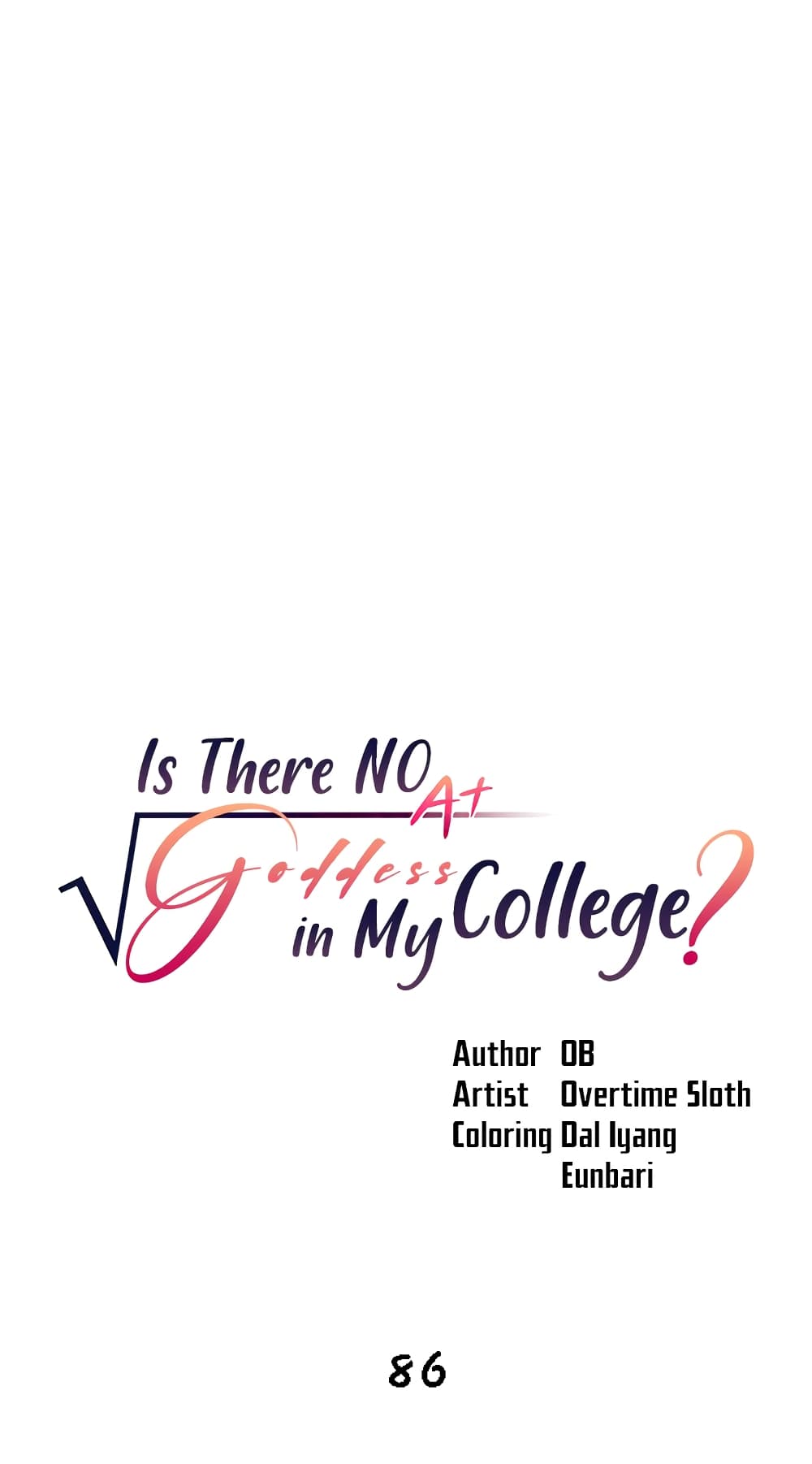 Is There No Goddess in My College? page 1