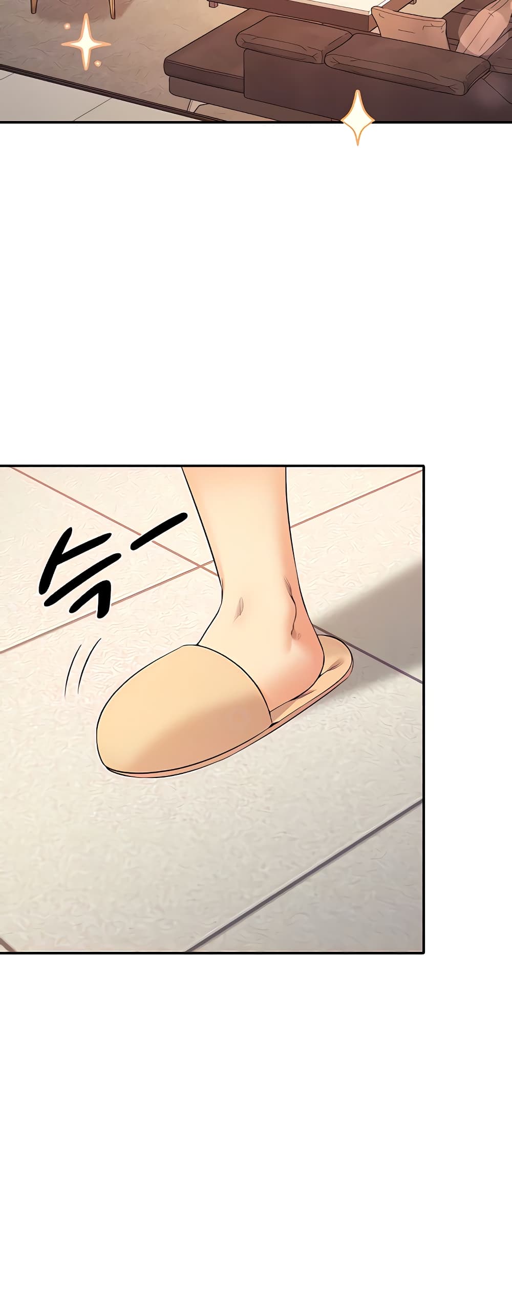 Is There No Goddess in My College? page 4